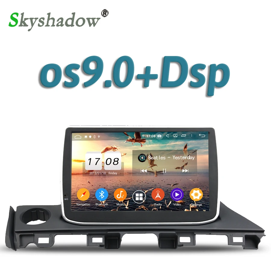 720P Автомобильный DVD плеер DSP IPS TDA7851 Android 10 Восьмиядерный 4 Гб ОЗУ GPS RDS радио WIFI Bluetooth