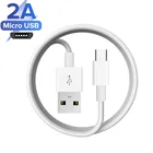 Кабель для зарядки Micro USB мобильный телефон, для Samsung Galaxy A3A5A7 2016, J3J5J7 2017, 123 м, длинный кабель