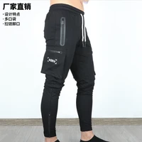 2021 autumn new mens casual pants loose straight multi bag overalls jogging zipper leggings