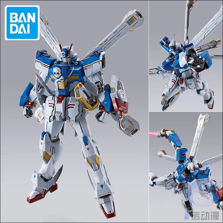 

Bandai Original 61455 Soul Limited METAL BUILD MB X-3 Mobile Suit Crossbone
