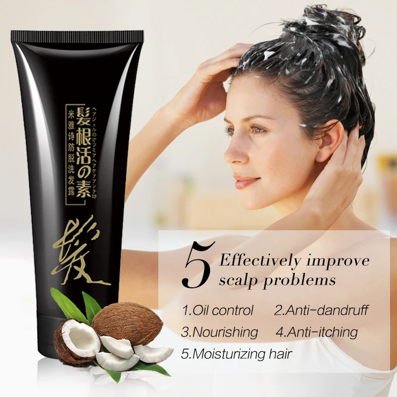 Шампунь против выпадения волос Кератиновое лечение выпадение стимулирует рост