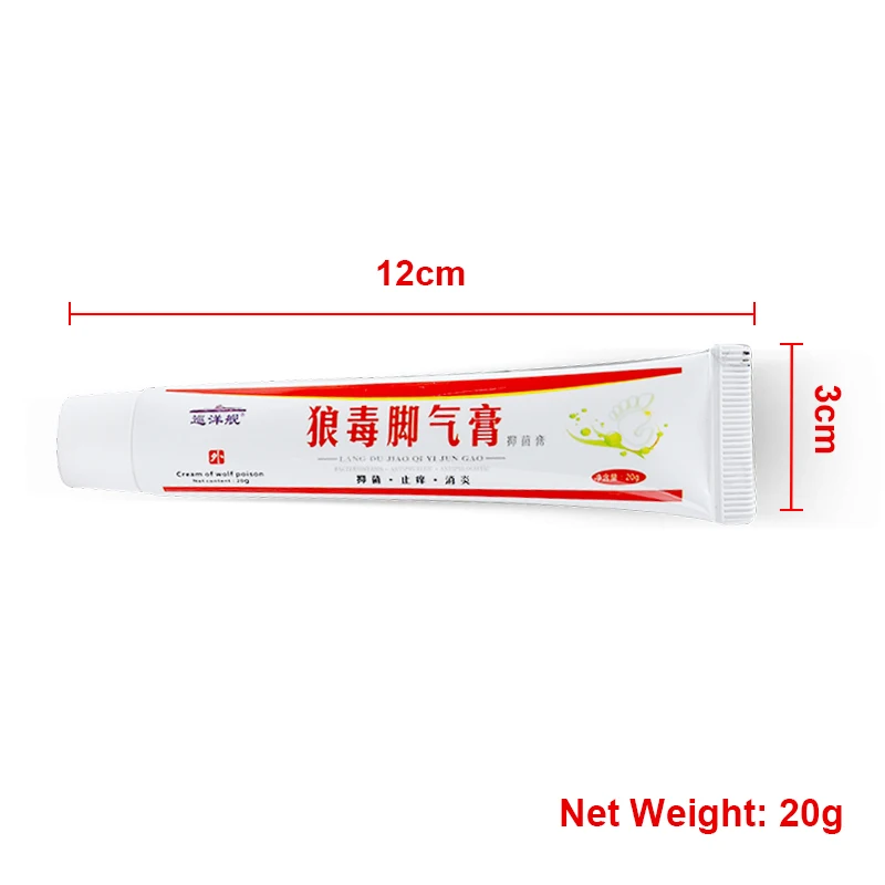 

3/5Pcs Sumifun Foot Beriberi Cream Anti Fungus Deodorant Remove Foot Itch Odor Relieve Itching Anti Peeling Blister Foot Care