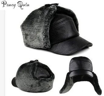 Мужская зимняя шапка Снэпбэк Авиатор с ушами Уличная теплая меховая помпоном из