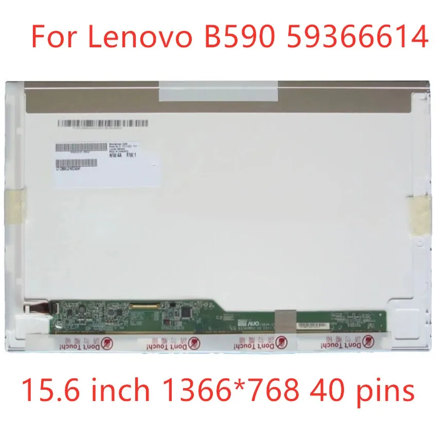 Матрица ЖК-экрана для ноутбука Lenovo B590 59366614 15 6 дюйма Светодиодная панель замены 40