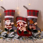 Рождественские носки Подарочная сумка Рождественские украшения детские конфеты рождественские носки домашние праздничные украшения подарок на Новый год 2021