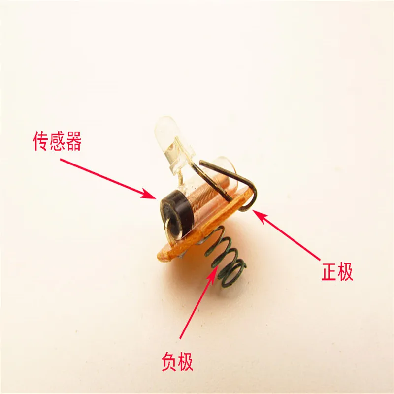 Высокочувствительный к вибрации module с вибрацией и подсветкой up Shake switch