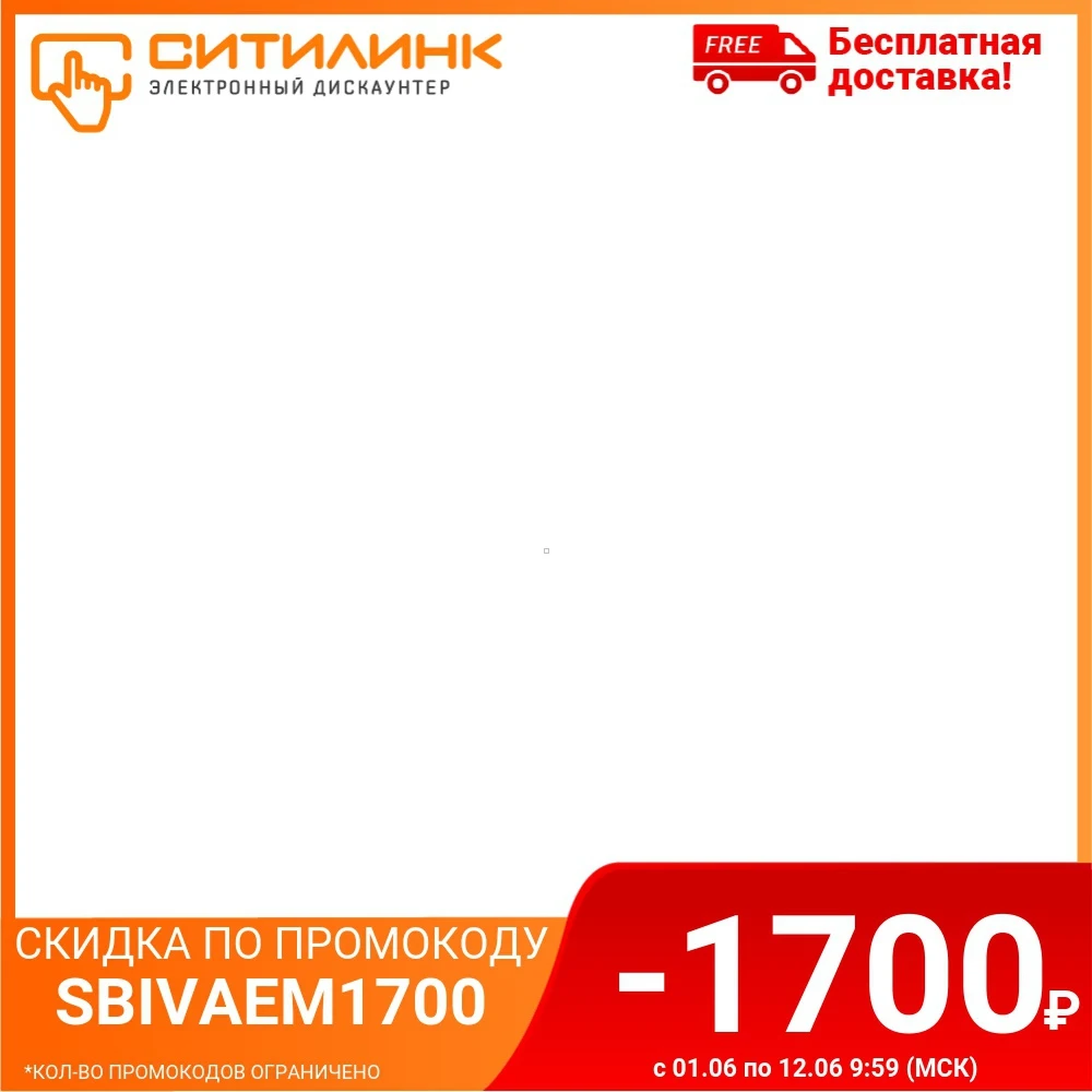 Монитор игровой BENQ Zowie XL2540 24 5 &quotсерый [9h. lfnlb. qbe]|Мониторы| |