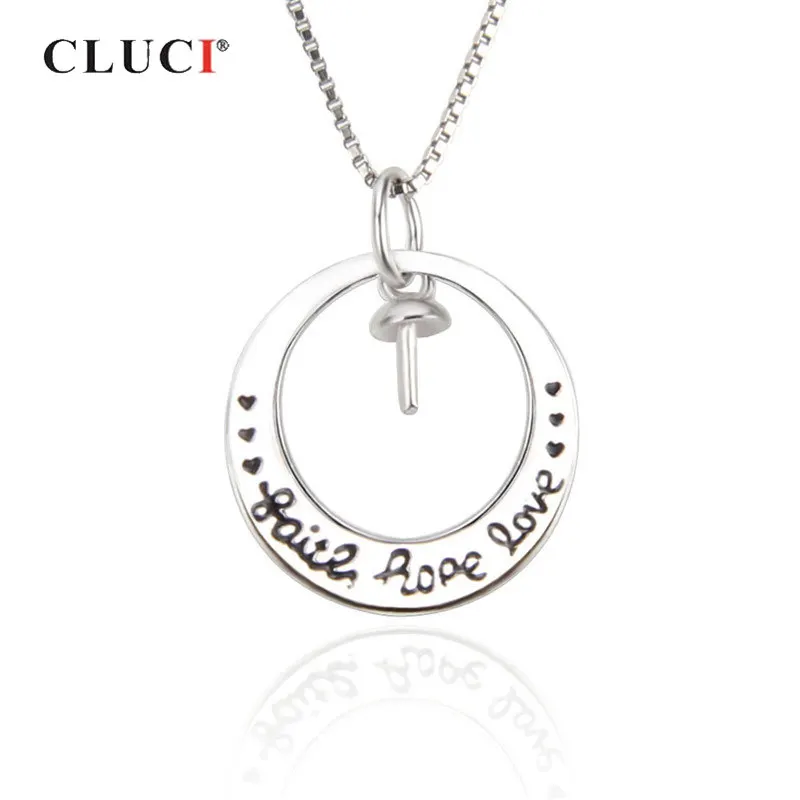 Подвеска Серебряная Женская в виде веревки подарок на день Святого Валентина