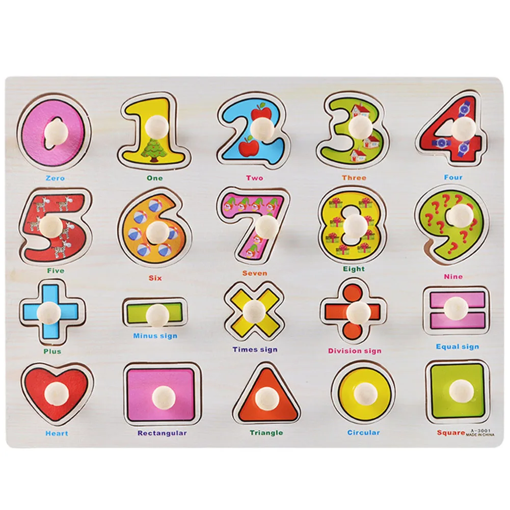 Игра для детей дошкольного возраста забавное транспортное средство обучающая