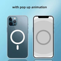 new hard crystal with box animation magnetic anti drop for iphone 13 12 pro max 1213mini 12pro 13pro for magsafing clear case