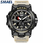 Часы SMAEL Мужские Цифровые в стиле милитари, стильные Водонепроницаемые светодиодные спортивные кварцевые, 1545
