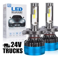 brightest car truck led headlight 24v h4 6000k high beam low beam 70w for truck led h1 h7 h11 led light 16000lm only for 24v