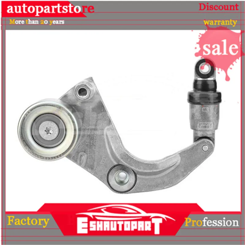31170 RNA A01 A02 A03 A/C автоматический натяжитель ремня для 2006 Honda Civic 1.8L R18A1 R18A4