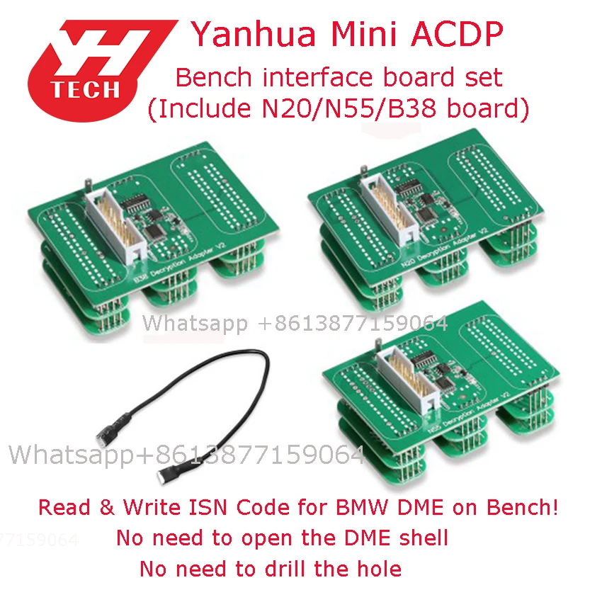 Новинка! Набор настольных плат ACDP N20/N55/B38 для чтения и записи B M W DME N20/N13/N63/S63/N55/B38 на