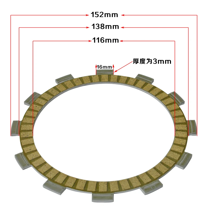 7 шт. Мотоцикл трения сцепления PlateFor RGV250 1991 GS500 2001-2002 GS500E 1995-2003 GS500F 2004-2009 мотоцикл