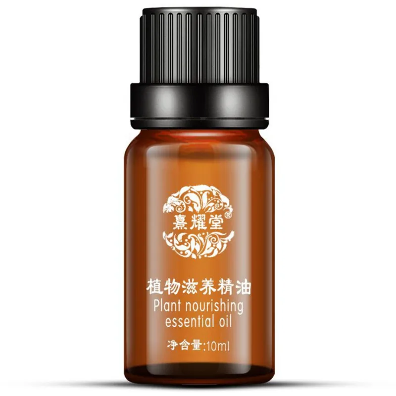 Натуральное масло для роста эфирное увеличения тела массажные масла