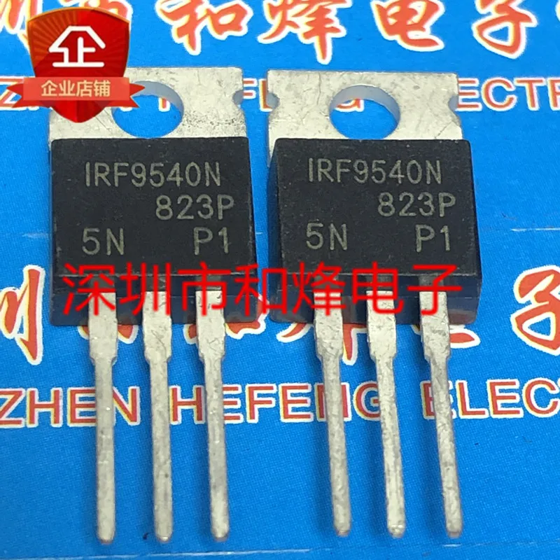10 шт. IRF9540N TO-220