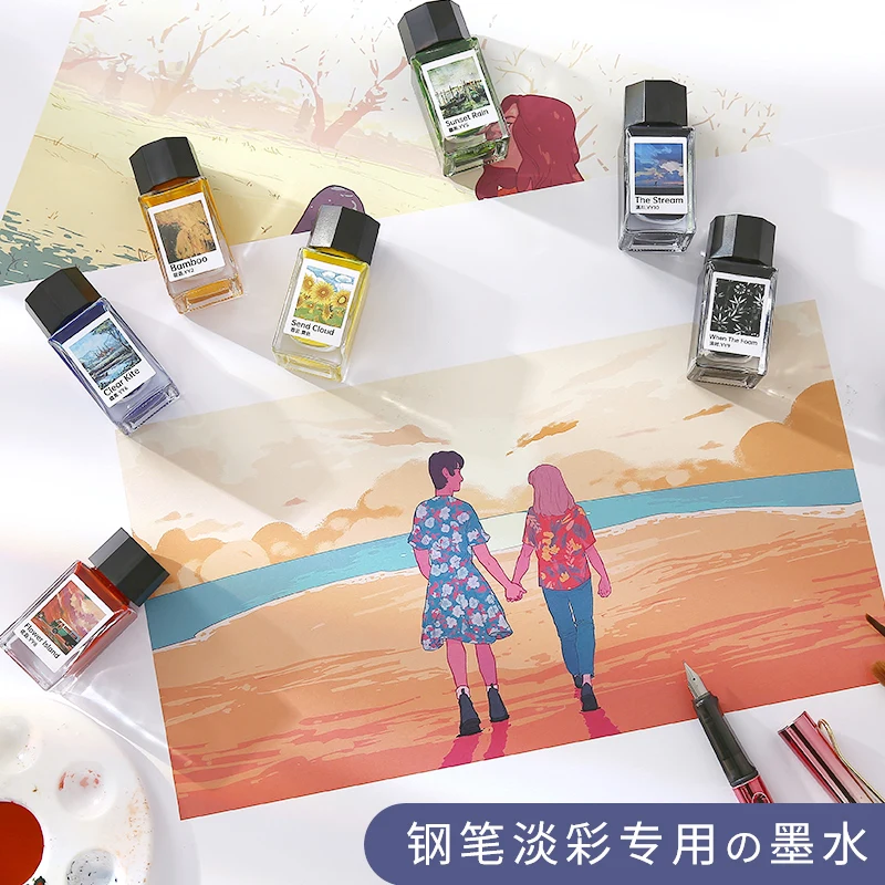 Waterproof Pen Light Color Line Drawing With Waterproof Colorfast Ink Cartoon Pigment Watercolor 18ml