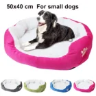 Собачья кровать для маленьких домашних животных, теплый домик, однотонная квадратная собачья будка для маленьких зеленых собак, зимние теплые корзины