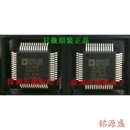 

new original 1pcs ADUC848BSZ62-5 ADUC848BSZ62 ADUC848 QFP52