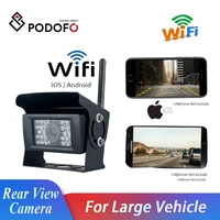 podofo wifi reversing camera dash cam 28 ir night vision car rear view system waterproof vehicle cameras for iphone and android