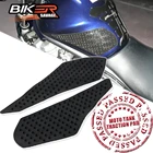 Коврик для мотоциклетного бака SUZUKI GSF 650 BANDIT 1250 GSX 1250FA аксессуары для мотоциклов защита для колена силикагелевые наклейки