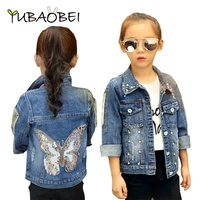 2020 big girls denim jacket cardigan coat kids jean outwear butterfly embroidery sequins children clothing spring clothes