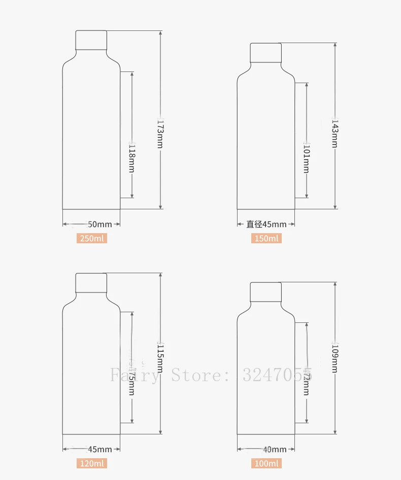30ml50ml100ml120ml150ml250ml 30 шт пустой косметический алюминиевый флакон с винтовой крышкой