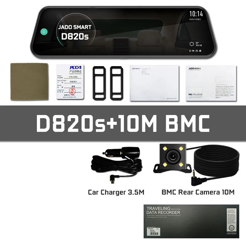 JADO D820 Автомобиль Dvr Stream RearView Зеркальная черточка Камера авторегистратор 10 IPS Сенсорный экран Full HD 1080P Автомобильный рекордер dashcam - Название цвета: D820s-10MBMC
