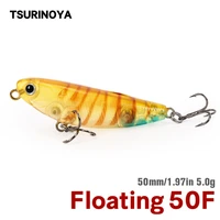 tsurinoya 50mm 5g floating pencil fishing lure dw62 topwater artificial hard bait pike bass trout jerkbait wobbler lure