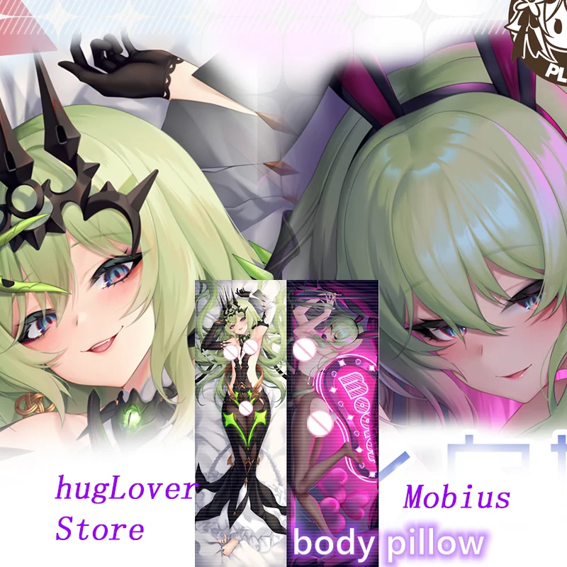 Подушка для тела Dakimakura Anime Mobius(Honkai Impact 3) двусторонняя наволочка с принтом в