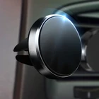 Автомобильный магнитный держатель для смартфона с креплением на вентиляционное отверстие, поддержка GPS для iPhone 12 Pro Max, Xiaomi 11, Huawei P40, планшетов Samsung S21