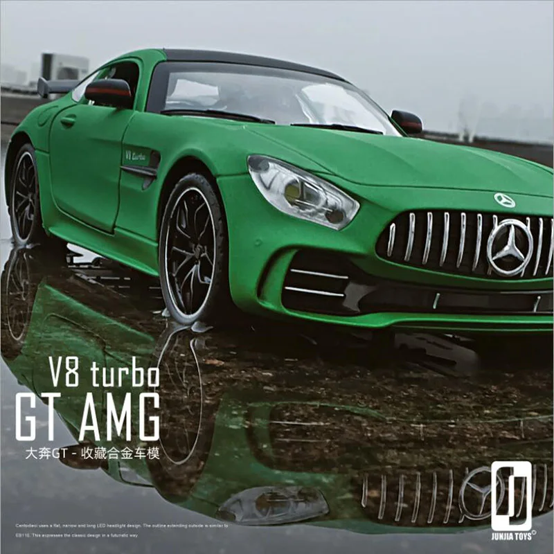 Сплав автомобиля 1:24 весы Mercede Ben Z AMG GT R сплав модель металлический спортивный