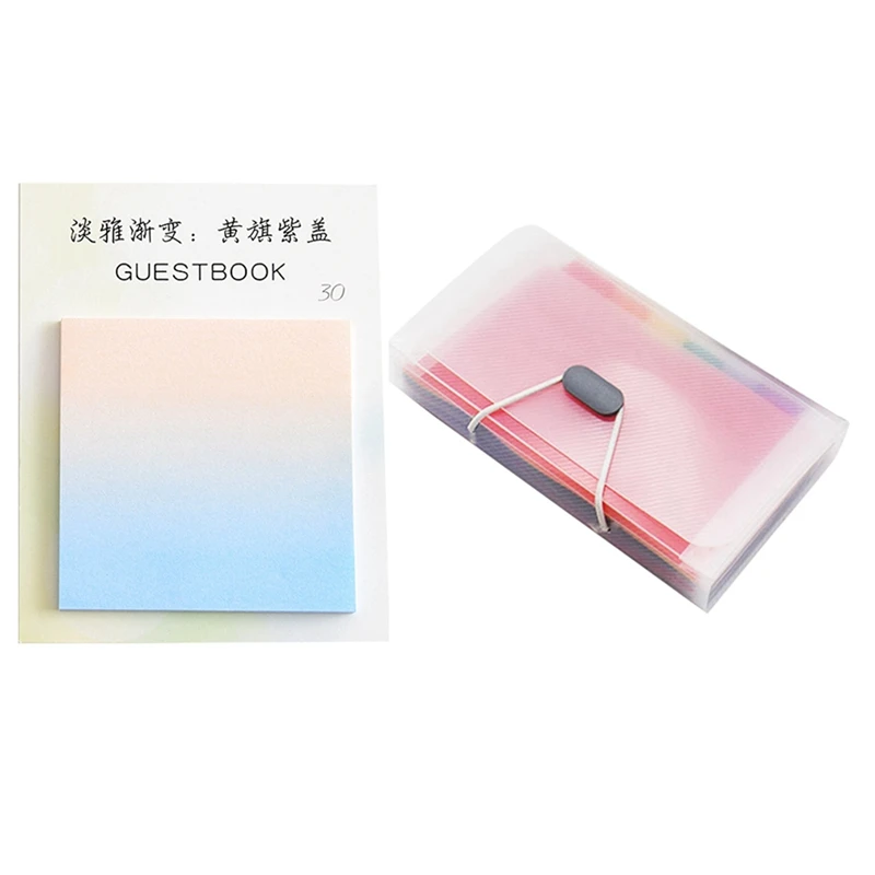 

Gradient Color Self-Adhesive Memo Pad Sticky Notes Bookmark with A6 Expanding File Folder Wallet Organ Bag 13 Layer