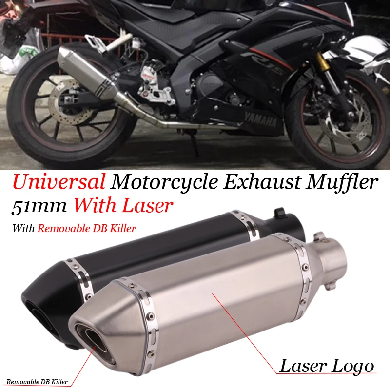 51mm Universal Motorcycle Exhaust Modify Motocross Exhaust Carbon Fiber Muffler For FZ6 CBR250 CB600 MT07 ATV ktm 390 adventure