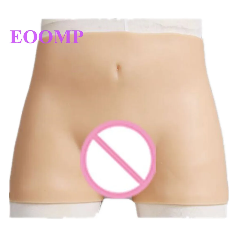 EOOMP реалистичные силиконовые штаны шорты брюки искусственная киска Вагина для