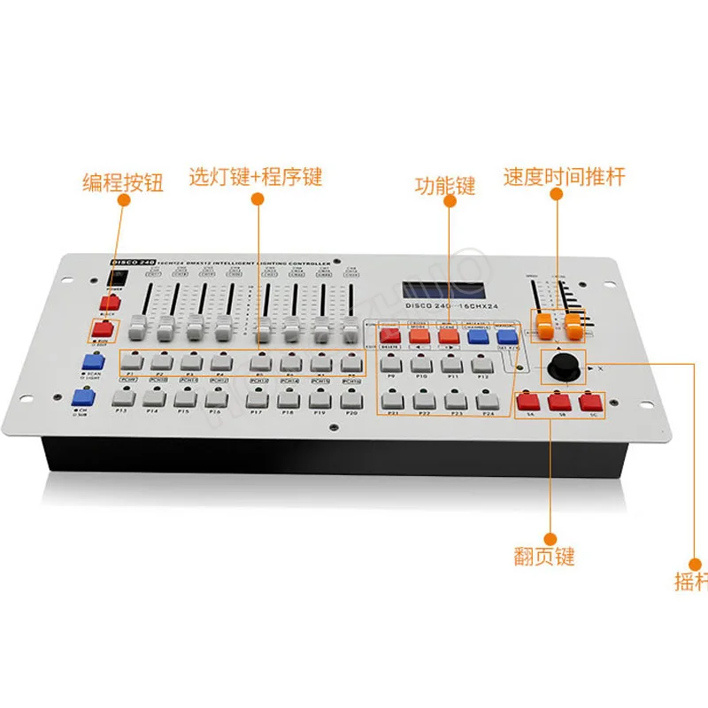 Диско 240 DMX контроллер Диммер сцсветильник свет DMX512 сигнальная консоль для XLR-3 led