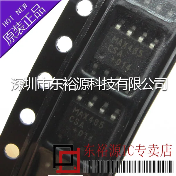 

10 шт./лот MAX485CSA + T MAX485CSA SOP8