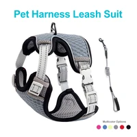 saddle style dog harness pet vest adjustable reflection night walk running dog hanresses leash suit dogs basic harness collars