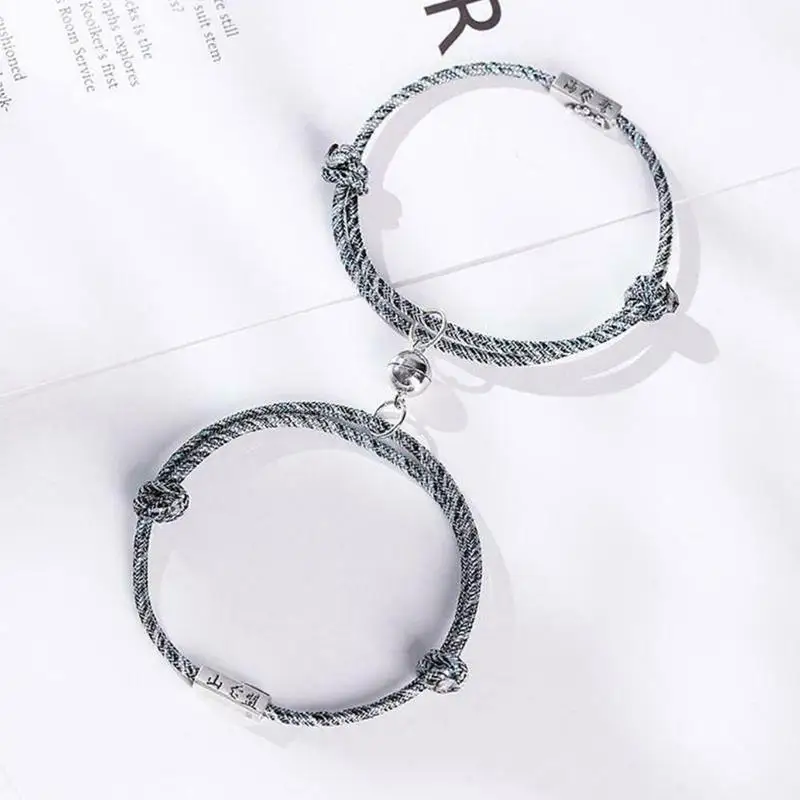 2 шт мужские и женские минималистичные влюбленные магнитные браслеты залог