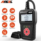 Автомобильный сканер ANCEL AS100 OBD2, многоязычный считыватель кодов двигателя, инструмент для диагностики автомобиля, бесплатное обновление