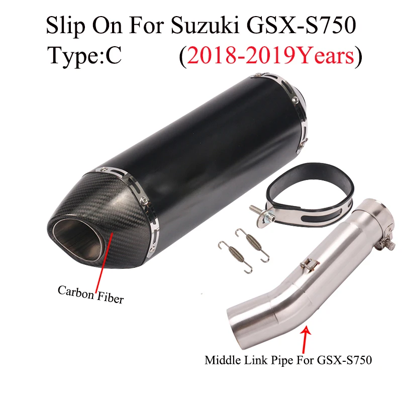 Выхлопной глушитель мотоцикла из углеродного волокна для предотвращения выхода