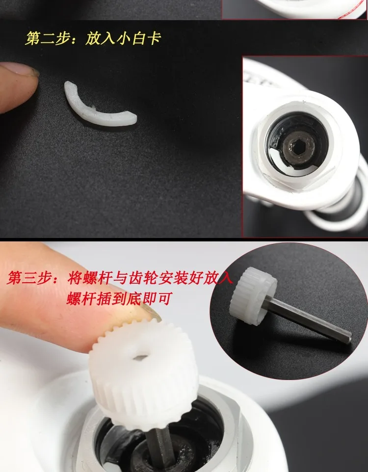 XCR EPIXON Front Fork Damping Lock Switch Adjustment Cover Shoulder Control Damping Locking Cap Switch Repair Accessories