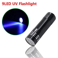 mini uv ultra violet 9 led flashlight torch 4 5v 395nm light waterproof aluminum lamp outdoor portable tactical lighting uv lamp
