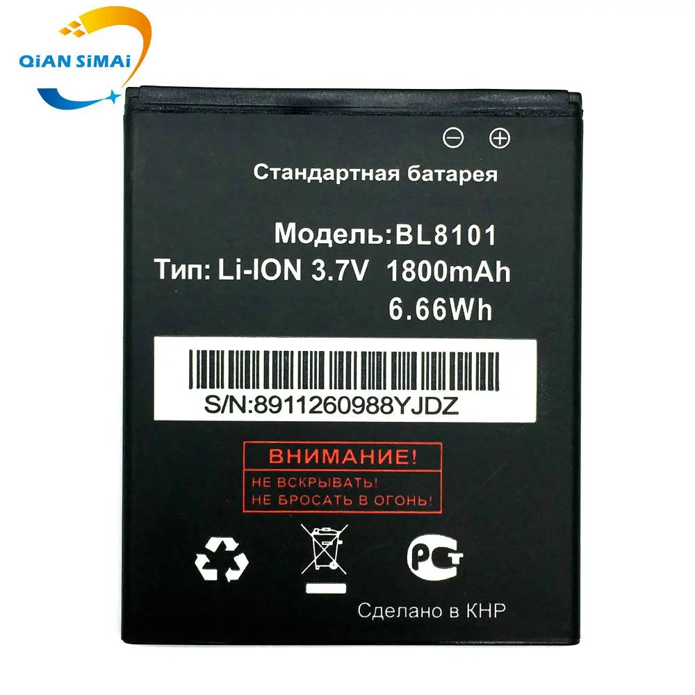 Новый оригинальный высококачественный аккумулятор BL8101 3 7 в 1800 мАч для Fly IQ455