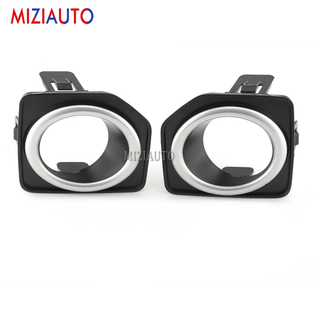 Крышка противотуманной фары MIZIAUTO s для Land Rover Freelander 2 LR2 2013-2014 2015 2016 | Автомобили и