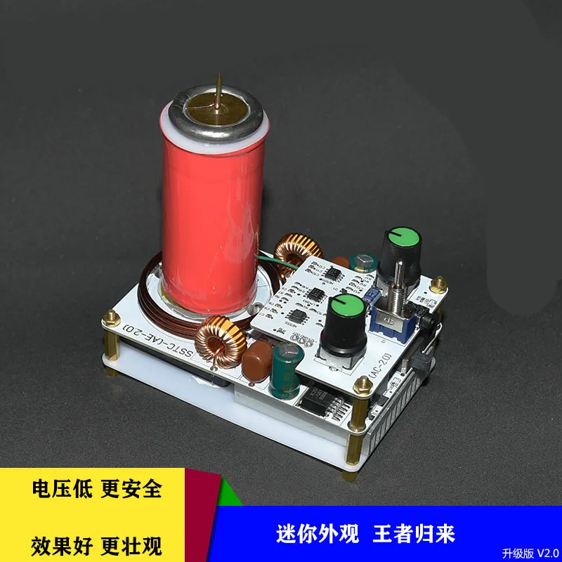 

Tesla Coil Artificial Lightning TC High Pressure Production Double E Class Topping Type AC-E100