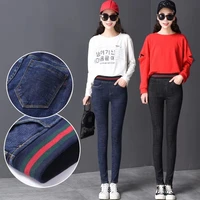 2021 korean style womens pencil pants high copy denim spring fleece warm full length pants high elastic waist skinny trousers