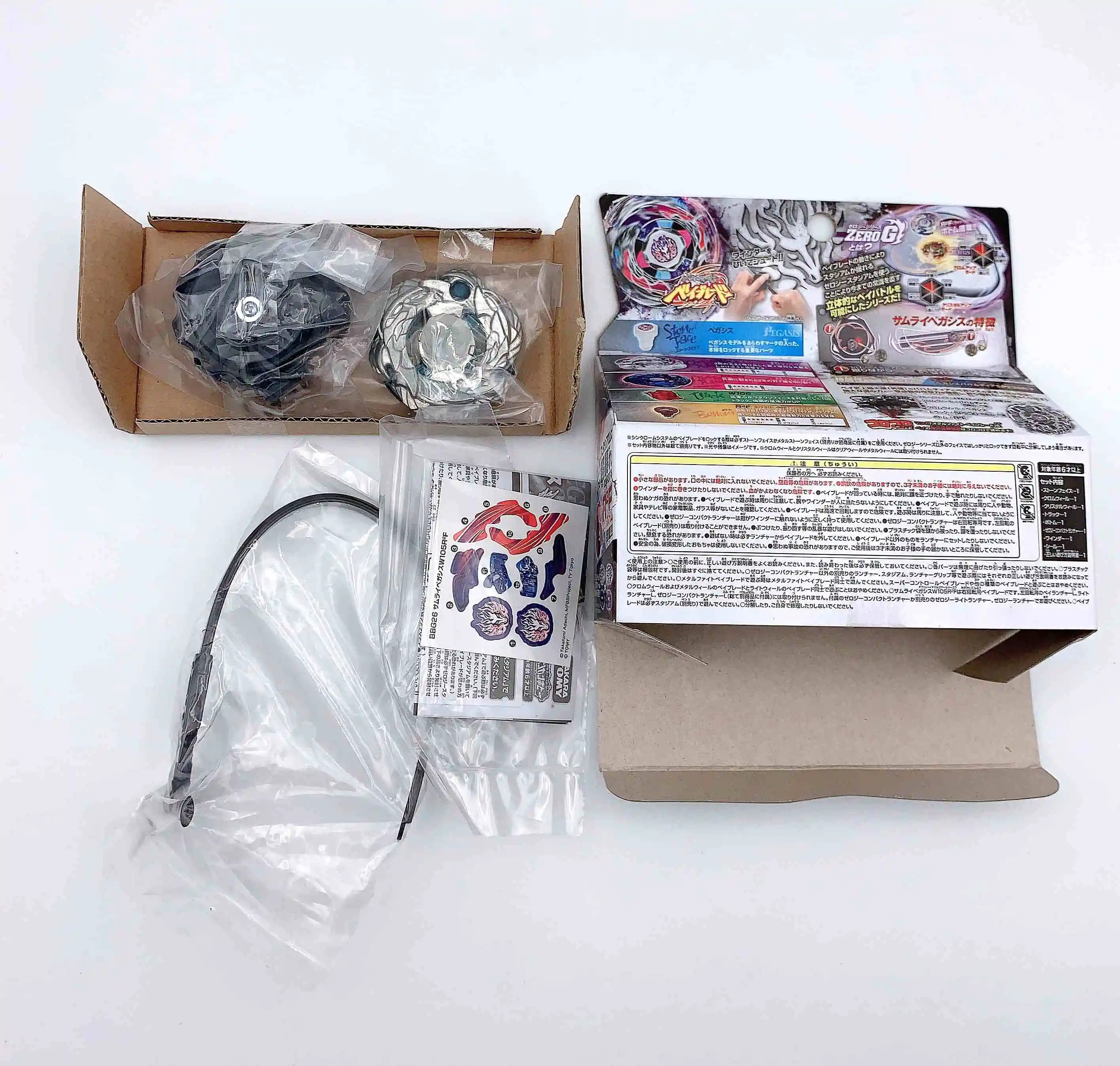 Takara tomy beyblade Zero-G пусковое устройство Beyblade Samurai Pegasis W105R2F с компактным пусковым