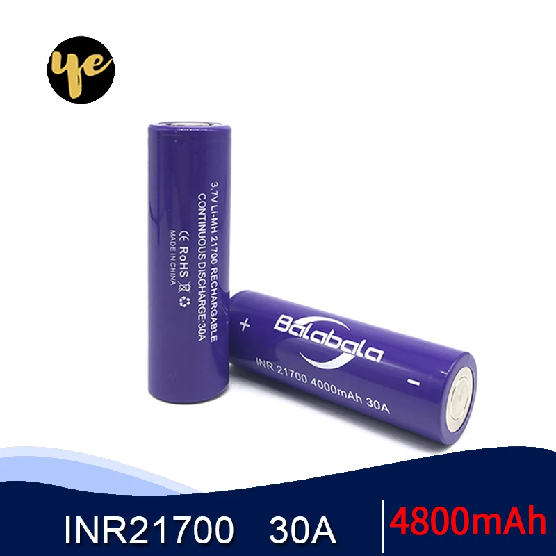 21700 4000mah литиевая батарея 30A 3 7 V аккумуляторы высокой мощности для электрических
